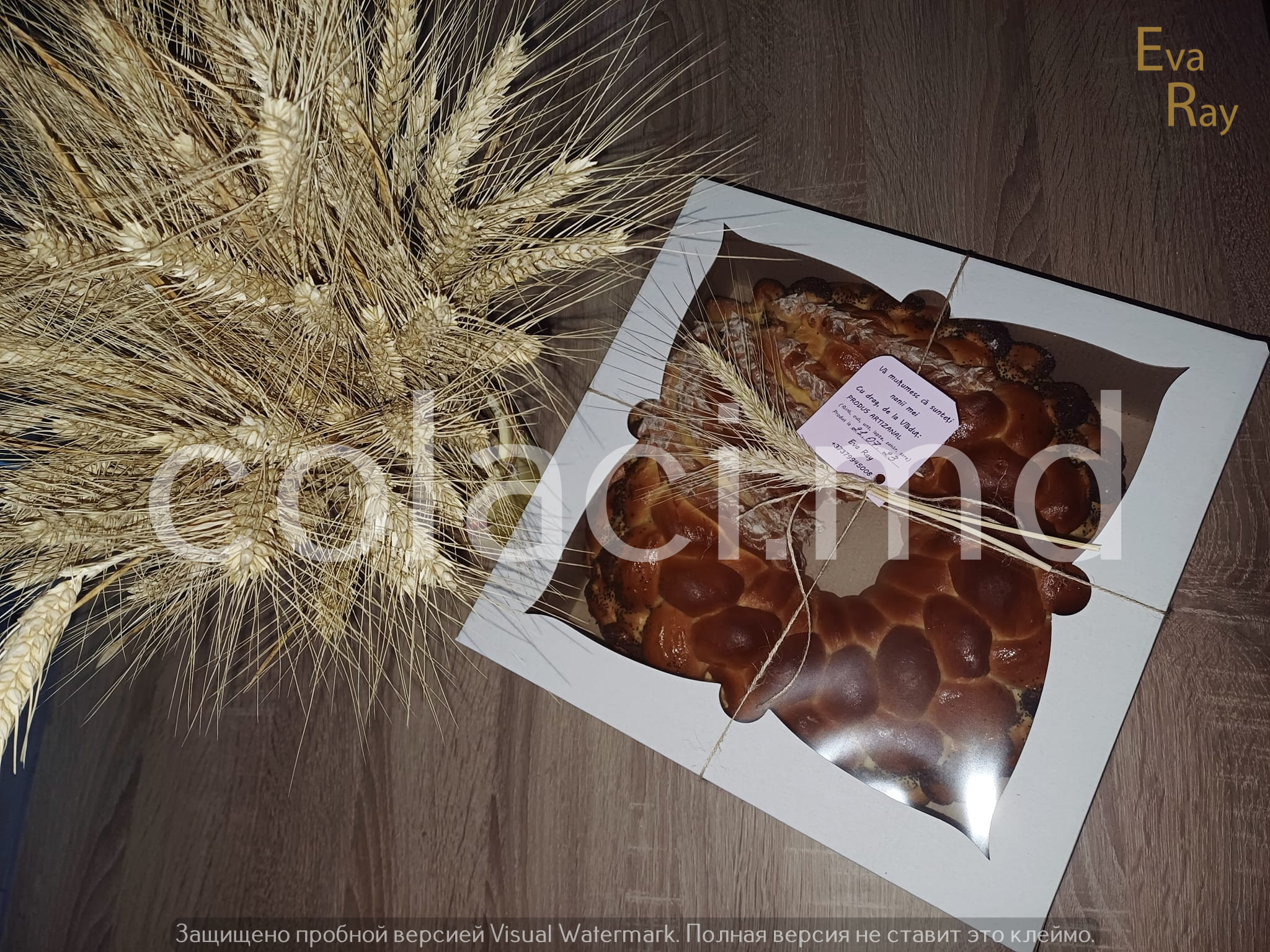 Colaci (41) – Colaci Artizanali